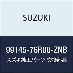 SUZUKI(スズキ) 純正部品 XBee クロスビー 【MN71S】 ルームミラーカバー 【レッド】 99145-62R00-ZNB