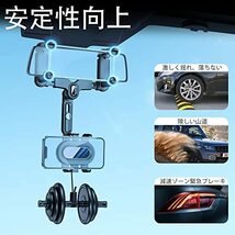 Seltureone 【2022年新版】 バックミラー スマホホルダー 車載携帯電話ホルダー バックミラーアクセサリー 360°回転可能 多機能_画像5