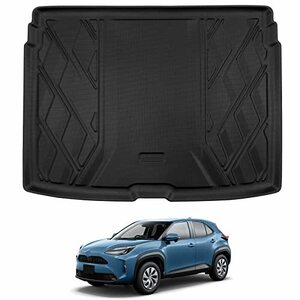 ヤリスクロス ラゲッジマット 車種専用設計 TOYOTA YARIS CROSS トランクマット ラゲージトレイ TPE素材 防水 耐摩擦 耐汚れ