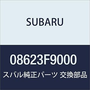 SUBARU(スバル)純正部品 JUSTY(ジャスティ) 【DR1C5FA】 アッシュトレイ