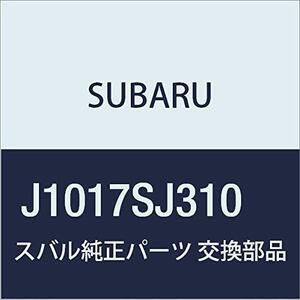 SUBARU(スバル) 純正部品 FORESTER(フォレスター) ナンバープレートベース J1017SJ310