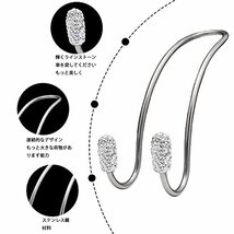 RICISUNG 車用シートフック カー用品 便利グッズ 車用品 シートバックポケット 水晶 車 フック 車用 ミニフック カーゴフック 車内収納_画像2