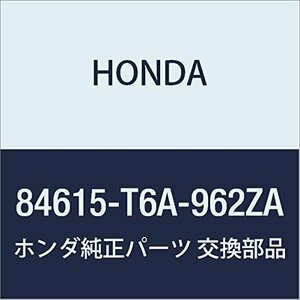 HONDA (ホンダ) 純正部品 カツプホルダー R. 品番84615-T6A-962ZA