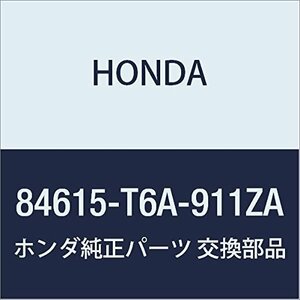 HONDA (ホンダ) 純正部品 カツプホルダー R. 品番84615-T6A-912ZA