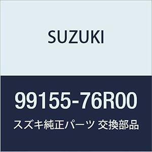 SUZUKI(スズキ) 純正部品 XBee クロスビー 【MN71S】 ラゲッジバー 2本セット 99155-76R00