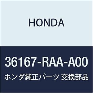 HONDA (ホンダ) 純正部品 チユーブ パージコントロールソレノイド 品番36167-RAA-A00