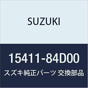 SUZUKI (スズキ) 純正部品 Oリング ハウジング ワゴンR/ワイド・プラス・ソリオ 品番15411-84D00