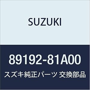 SUZUKI (スズキ) 純正部品 ハーネス フューエルタンクアース ジムニー 品番89192-81A00