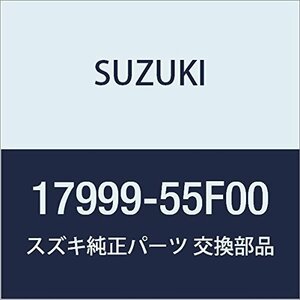 SUZUKI (スズキ) 純正部品 ラベル クーラント キャリィ/エブリィ 品番17999-55F00