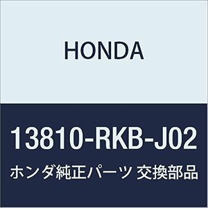 HONDA (ホンダ) 純正部品 プーリーCOMP. クランクシヤフト エリシオン エリシオン プレステージ