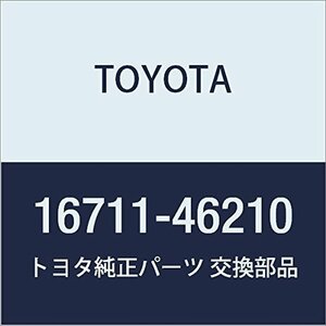 TOYOTA (トヨタ) 純正部品 ファン シュラウド 品番16711-46210
