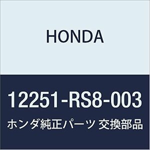 HONDA (ホンダ) 純正部品 ガスケツトCOMP. シリンダーヘツド 品番12251-RS8-003