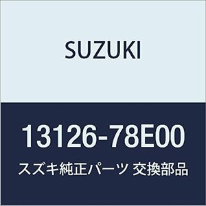 SUZUKI (スズキ) 純正部品 ラバー インシュレーション エスクード 品番13126-78E00