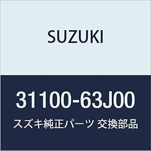 SUZUKI (スズキ) 純正部品 モータアッシ スターティング 品番31100-63J00