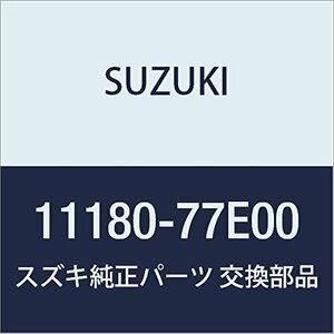 SUZUKI (スズキ) 純正部品 カバー イグニッションコイル カルタス(エステーム・クレセント)