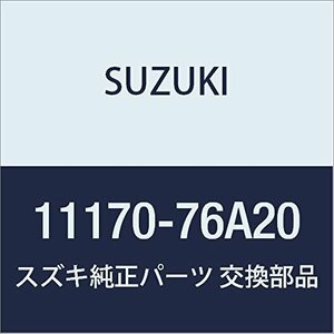 SUZUKI (スズキ) 純正部品 カバー シリンダヘッド キャリィ/エブリィ 品番11170-76A20