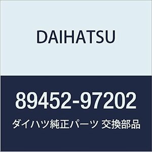 DAIHATSU (ダイハツ) 純正部品 スロットル ポジション センサ アトレー & ハイゼットカーゴ,ハイゼット