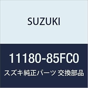 SUZUKI (スズキ) 純正部品 カバー シリンダヘッド レフト エスクード 品番11180-85FC0