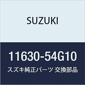 SUZUKI (スズキ) 純正部品 メンバ マウンチング エリオ 品番11630-54G10