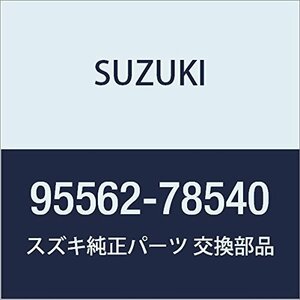 SUZUKI (スズキ) 純正部品 ユニオン バキュームホース アルト(セダン・バン・ハッスル) キャリィ/エブリィ