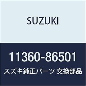 SUZUKI (スズキ) 純正部品 カバー タイミングベルト インサイド NO.2 カルタス(エステーム・クレセント)