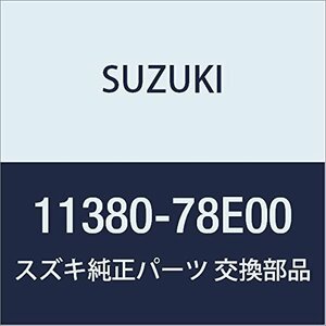 SUZUKI (スズキ) 純正部品 カバー タイミングベルト レフト エスクード 品番11380-78E00