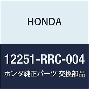 HONDA (ホンダ) 純正部品 ガスケツトCOMP. シリンダーヘツド シビック 4D 品番12251-RRC-004