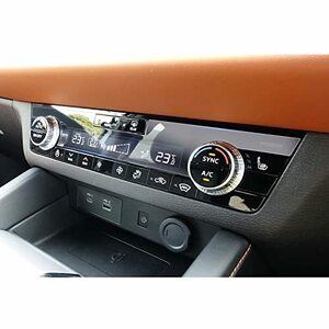 【GAFAT】三菱 アウトランダーPHEV GN0W型 3代目 2021年～ OUTLANDER PHEV エアコン エアコンスクリーム センターエアコンパネル