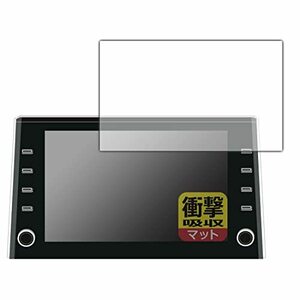 PDA工房 トヨタ カローラ クロス(10系・2021年9月～2023年9月) ディスプレイオーディオ (9インチ/メーカーオプションモデル)対応