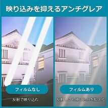 PDA工房 トヨタ シエンタ(3代目・2022年8月～) ディスプレイオーディオ(コネクティッドナビ対応)Plus (10.5インチ) 対応_画像5