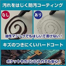 PDA工房 トヨタ アクア (2代目/2021年7月～) 10.5インチディスプレイオーディオ 対応 ブルーライトカット[反射低減] 保護 フィルム_画像5