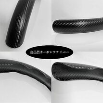 【1PC】トヨタ カローラ/トヨタ カローラ フィールダー/トヨタ カローラツーリング 車用 ハンドルカバー ステアリングカバー 日焼け防止_画像2