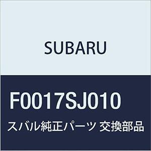 SUBARU(スバル) 純正部品 FORESTER(フォレスター) ドアバイザー光輝モール付 F0017SJ010