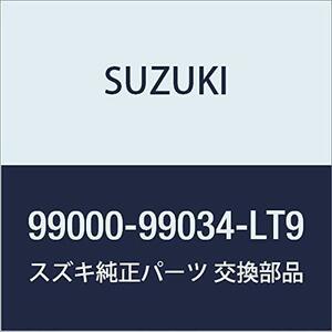 SUZUKI(スズキ) 純正部品 SUZUKI Lapin スズキ ラパン【HE33S】 本革ステアリングホイールカバー【ダークブラウン×ホワイト】