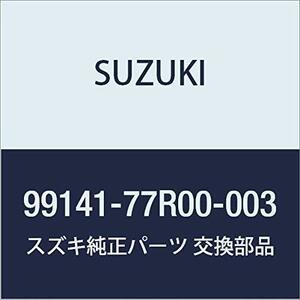 SUZUKI(スズキ) 純正部品 jimnySIERRA ジムニーシエラ【JB74W】本革ステアリングホイールカバー(ブラウン)