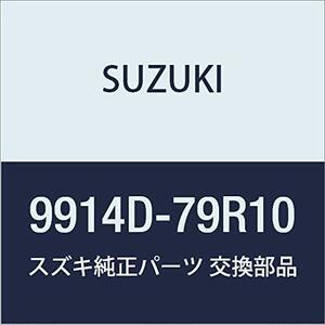 SUZUKI(スズキ) 純正部品 Spacia(スペーシア)【MK53S】 リヤプライバシーシェード(メッシュ付)