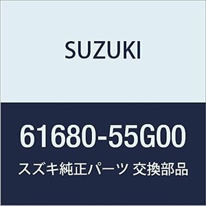 SUZUKI (スズキ) 純正部品 メンバ パーティション フロント エリオ 品番61680-55G00