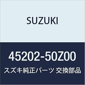 SUZUKI (スズキ) 純正部品 アームアッシ フロントサスペンションレフト LANDY 品番45202-50Z00