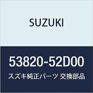 SUZUKI (スズキ) 純正部品 リテーナ リヤホイールベアリング アウタ エスクード 品番53820-52D00