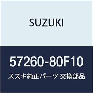 SUZUKI (スズキ) 純正部品 メンバ フロントサスペンション アッパ カプチーノ 品番57260-80F10