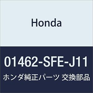 HONDA (ホンダ) 純正部品 シリンダーセツト マスター 品番 01462-SFE-J11