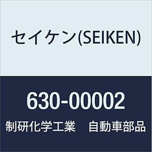 制研/Seiken ブーツバンド大 BB002 品番:630-00002