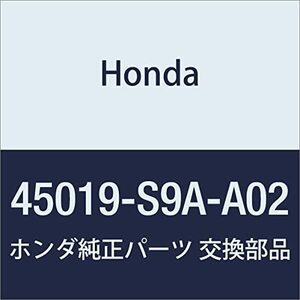 HONDA (ホンダ) 純正部品 キヤリパーサブASSY. L.フロント CR-V 品番45019-S9A-A02