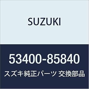 SUZUKI (スズキ) 純正部品 カップセット リヤホイールシリンダ キャリィ/エブリィ 品番53400-85840