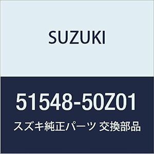 SUZUKI (スズキ) 純正部品 ユニオンボルト LANDY 品番51548-50Z01