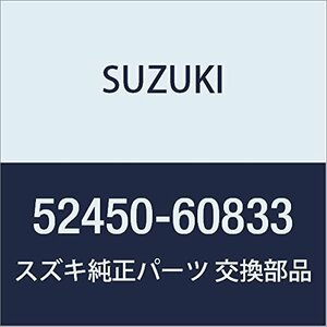SUZUKI (スズキ) 純正部品 アジャストスリーブセット(ヒダリネジ) ジムニー 品番52450-60833