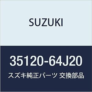 SUZUKI (スズキ) 純正部品 ユニット ヘッドランプライト エスクード 品番35120-64J20
