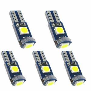 T5 LED メーター球 パネル球 エアコン球 ウェッジ球 ホワイト 白 ダッシュボード メーター インパネ エアコンパネル ルーム 12V 車用