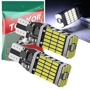 T16 LED バックランプ 爆光 t16 led ホワイト 爆光 1200ルーメン キャンセラー内蔵 ledライト canbus バックランプ T16 W16W T10 T15 LED