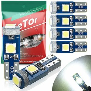 T5 LED メーター球 ウェッジ球 led t5 74 73 2723 2721 W3W LED バルブ メーター球 パネル球 エアコン球 t5 led ホワイト 3030チップ 3連